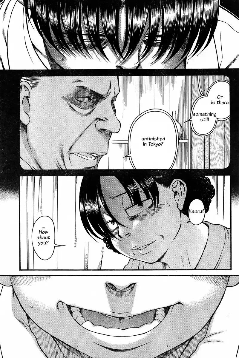 Nana to Kaoru - Chapter 129 [photo 13] - MangaPorn
