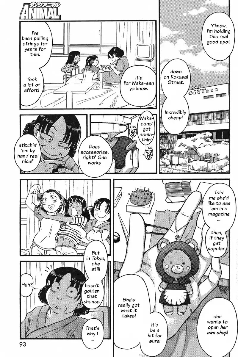 Nana to Kaoru - Chapter 129 [photo 9] - MangaPorn