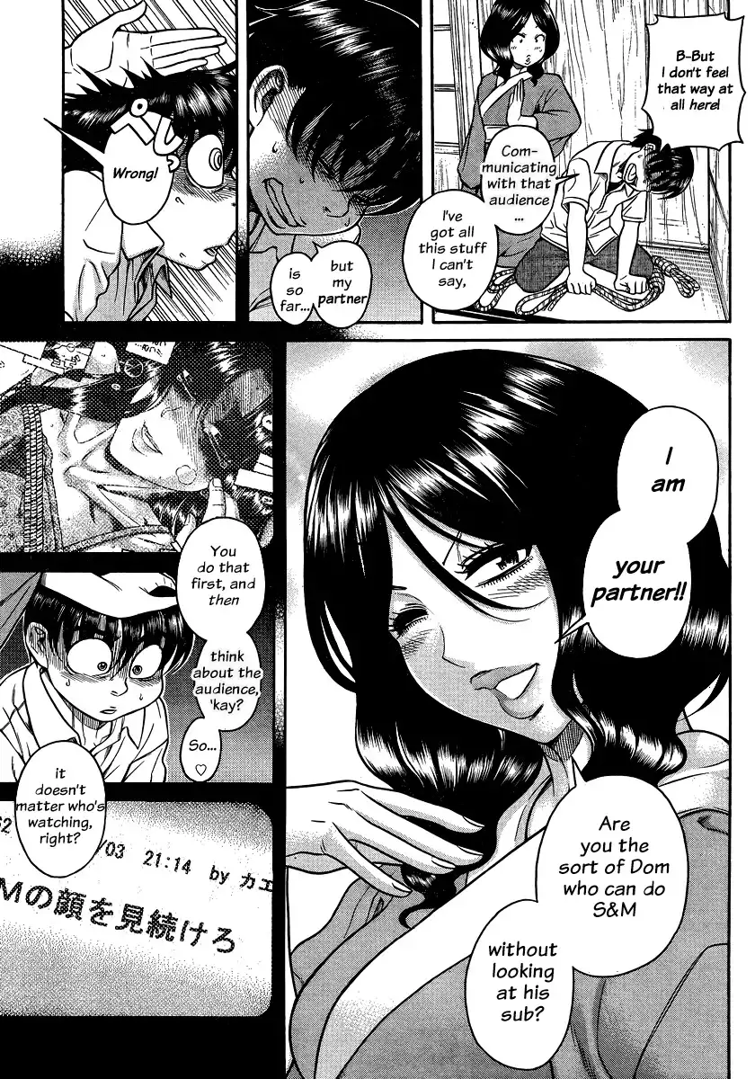 Nana to Kaoru - Chapter 131 [photo 18] - MangaPorn