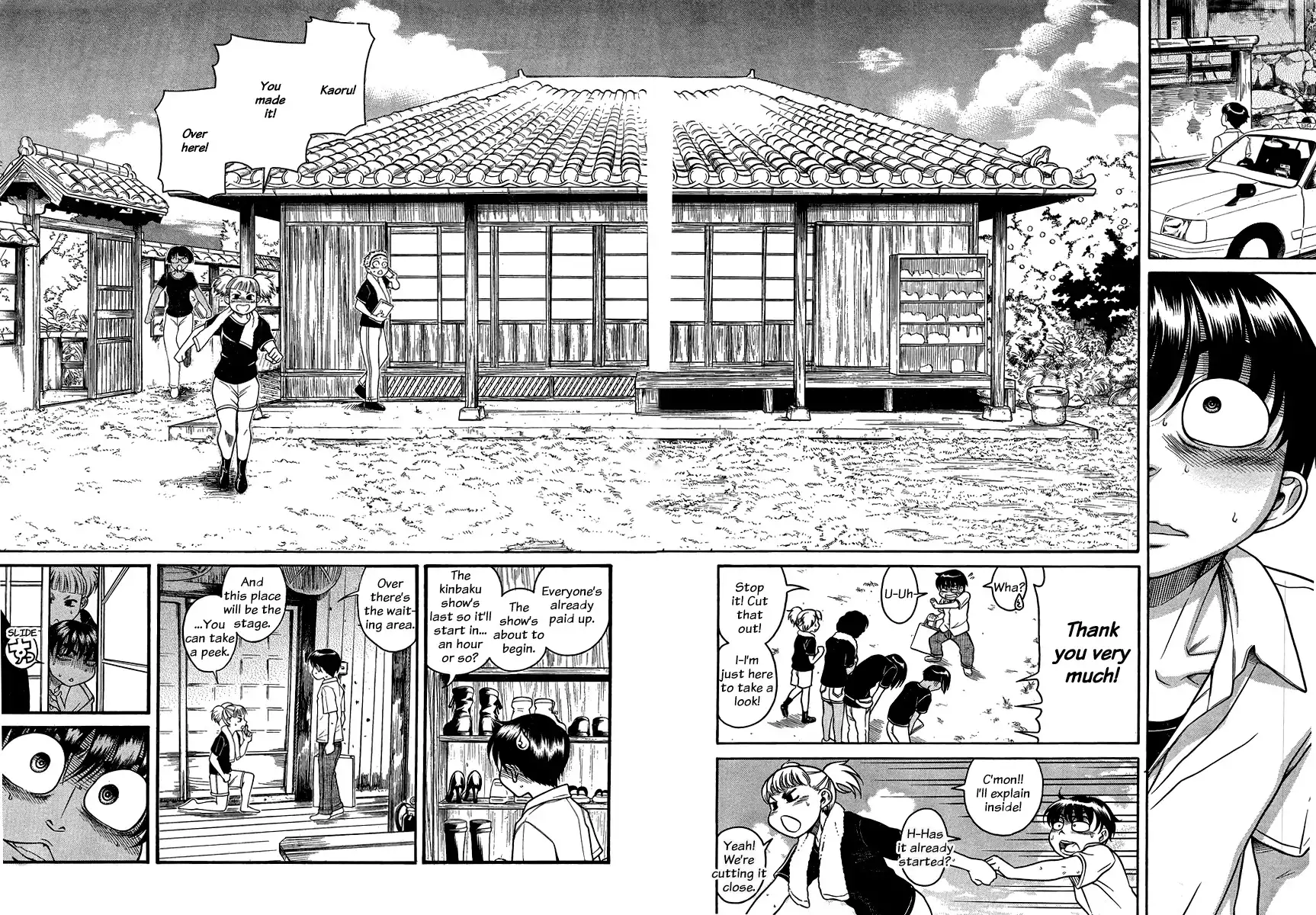 Nana to Kaoru - Chapter 131 [photo 9] - MangaPorn