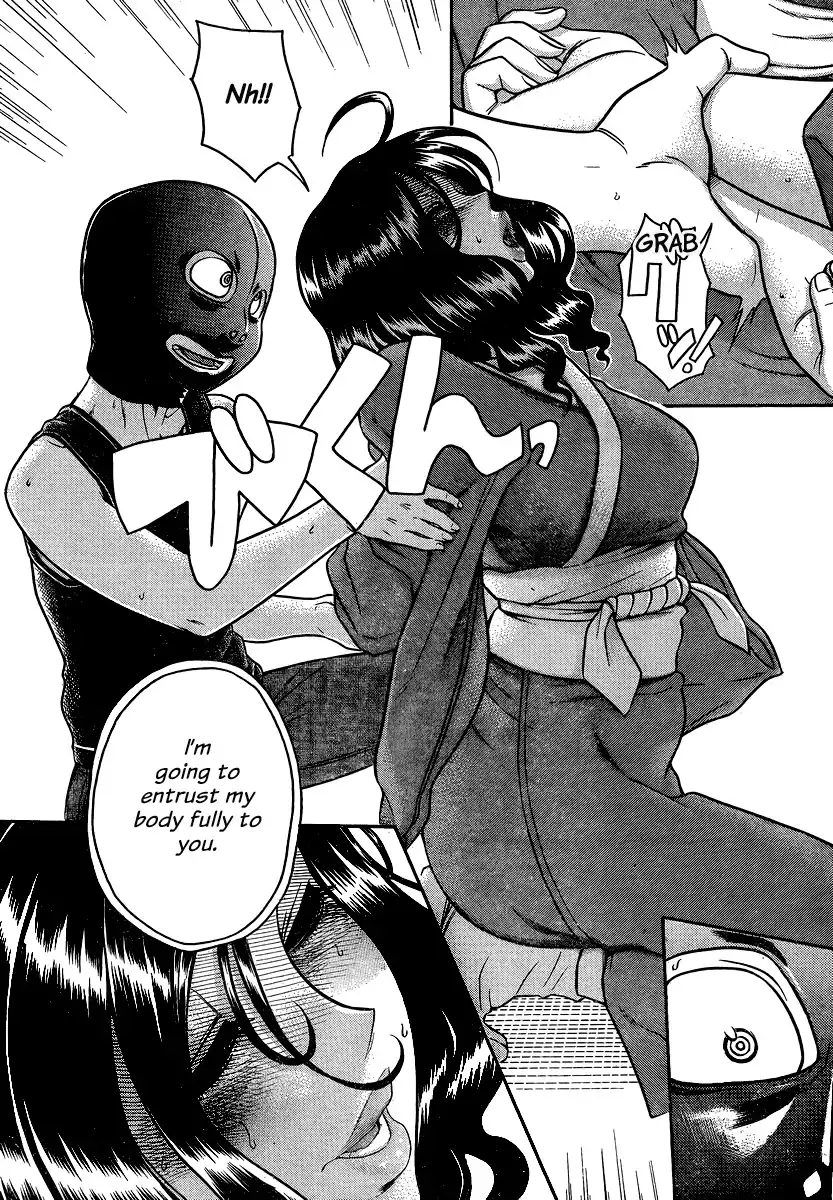 Nana to Kaoru - Chapter 132 [photo 13] - MangaPorn