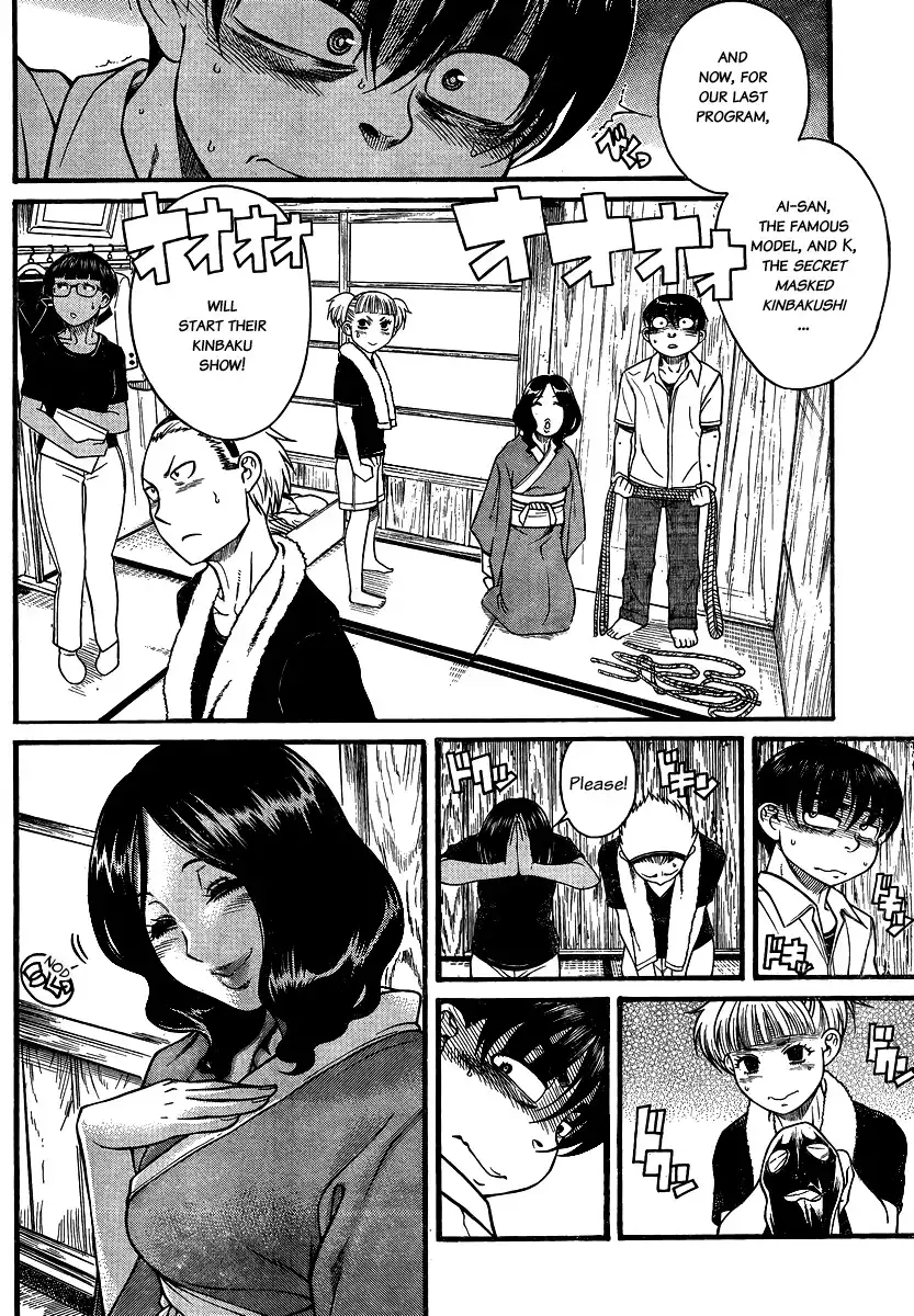 Nana to Kaoru - Chapter 132 [photo 4] - MangaPorn