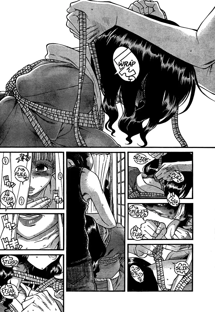 Nana to Kaoru - Chapter 133 [photo 6] - MangaPorn