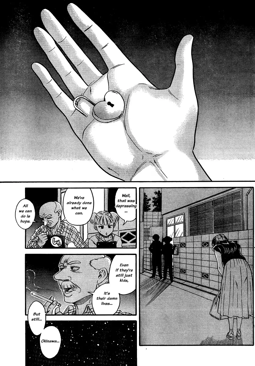 Nana to Kaoru - Chapter 135 [photo 6] - MangaPorn