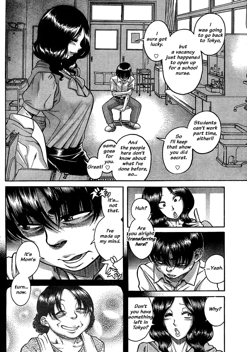 Nana to Kaoru - Chapter 136 [photo 11] - MangaPorn
