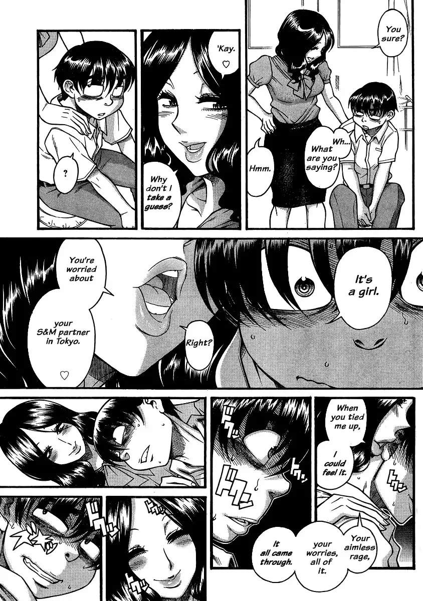 Nana to Kaoru - Chapter 136 [photo 12] - MangaPorn