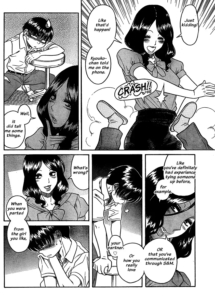 Nana to Kaoru - Chapter 136 [photo 13] - MangaPorn