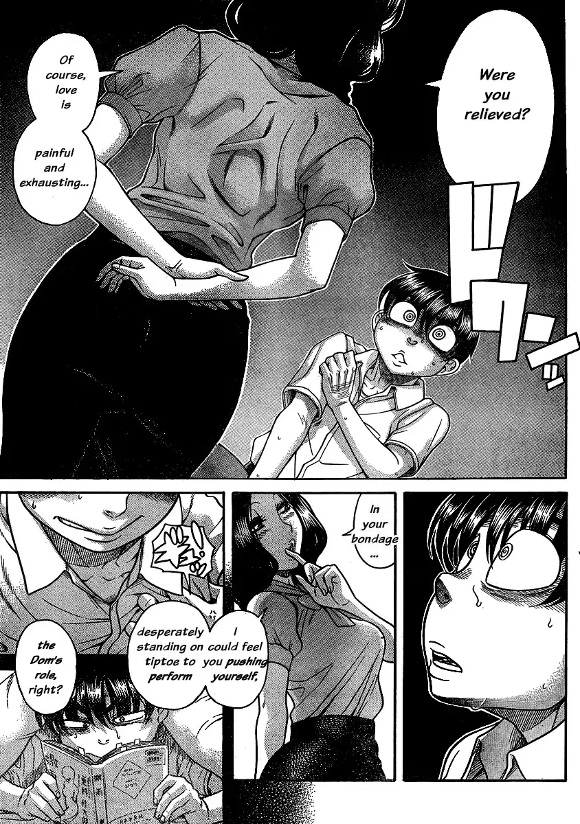 Nana to Kaoru - Chapter 136 [photo 14] - MangaPorn