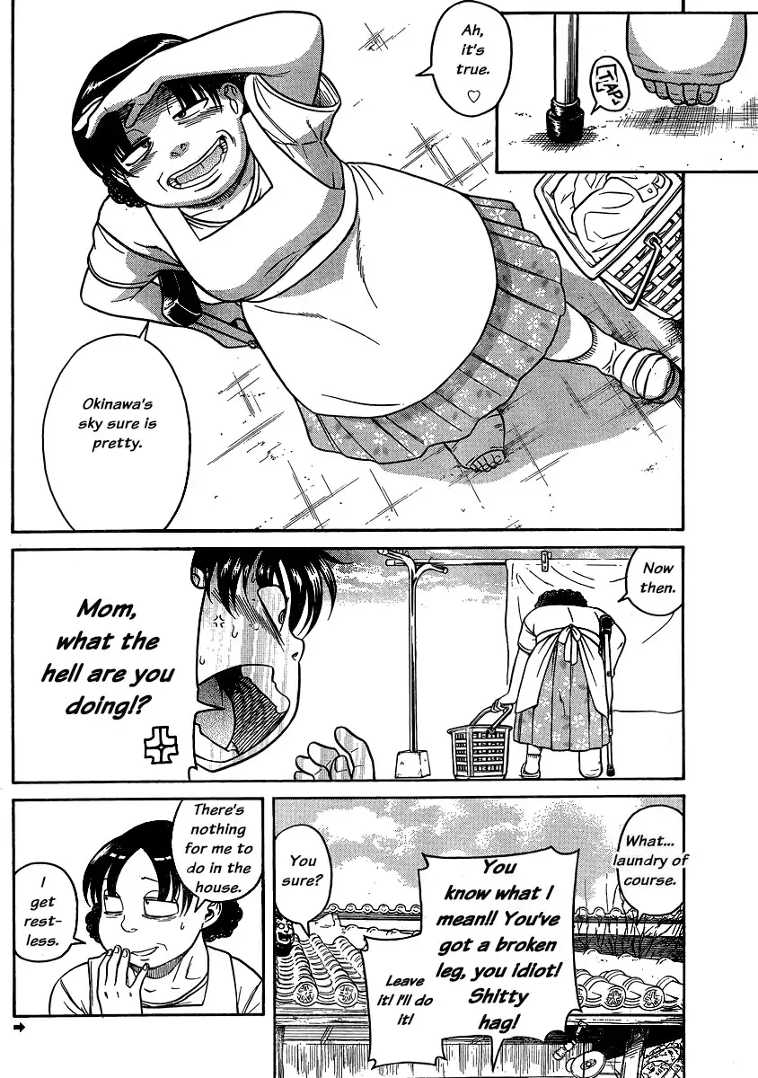 Nana to Kaoru - Chapter 136 [photo 2] - MangaPorn