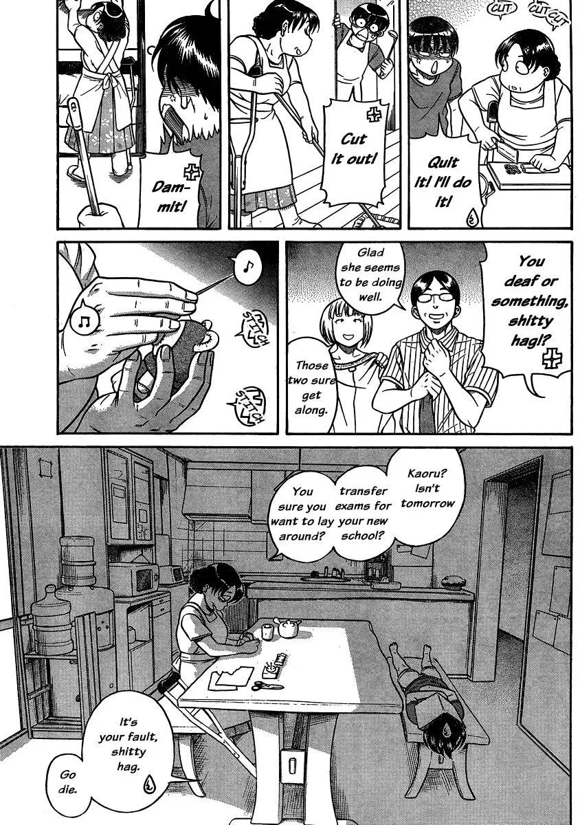 Nana to Kaoru - Chapter 136 [photo 3] - MangaPorn