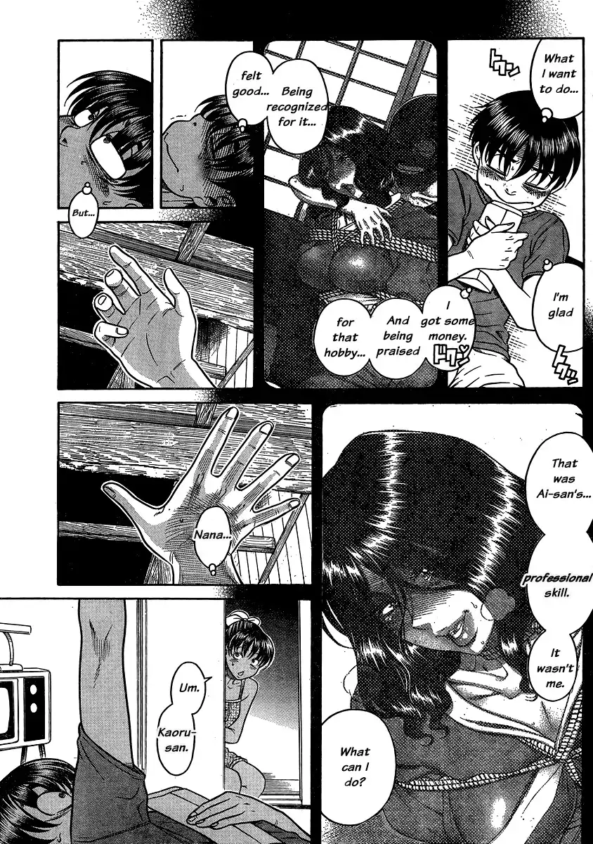 Nana to Kaoru - Chapter 136 [photo 7] - MangaPorn