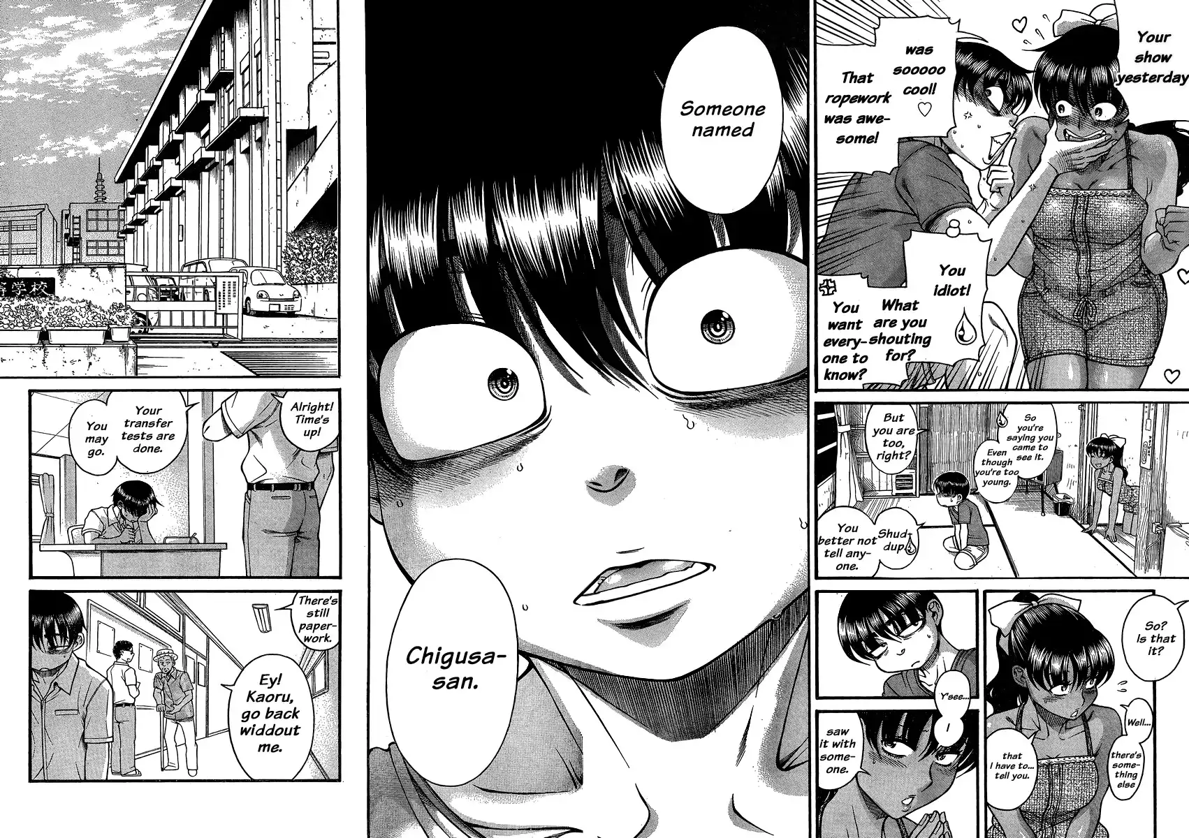 Nana to Kaoru - Chapter 136 [photo 8] - MangaPorn