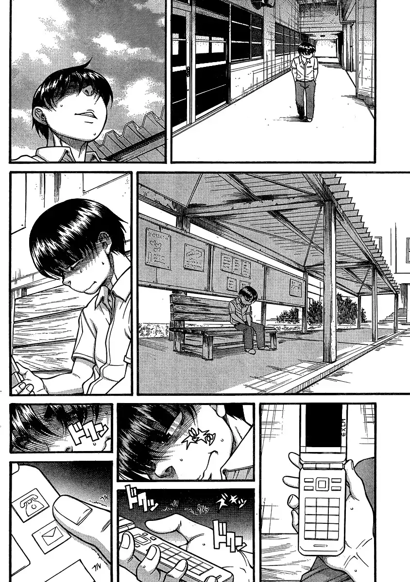 Nana to Kaoru - Chapter 136 [photo 9] - MangaPorn