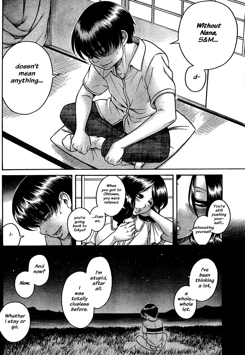 Nana to Kaoru - Chapter 137 [photo 16] - MangaPorn