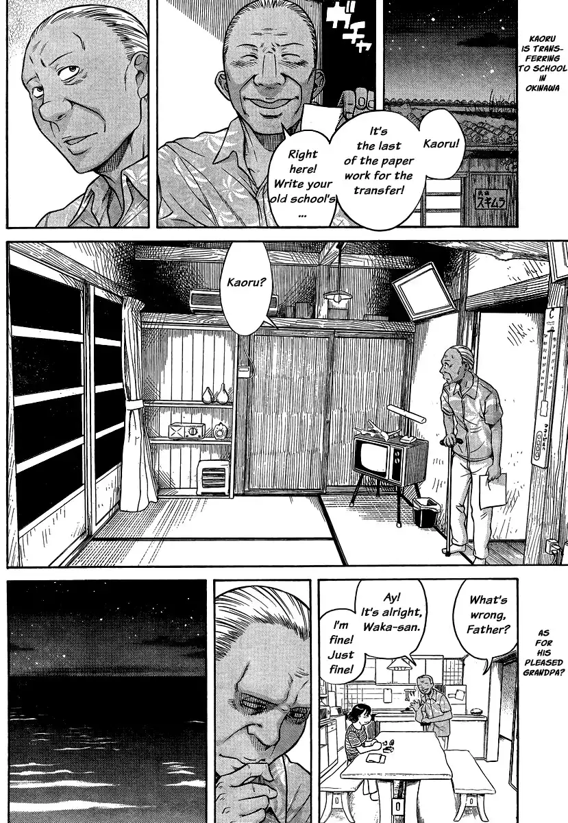 Nana to Kaoru - Chapter 137 [photo 2] - MangaPorn