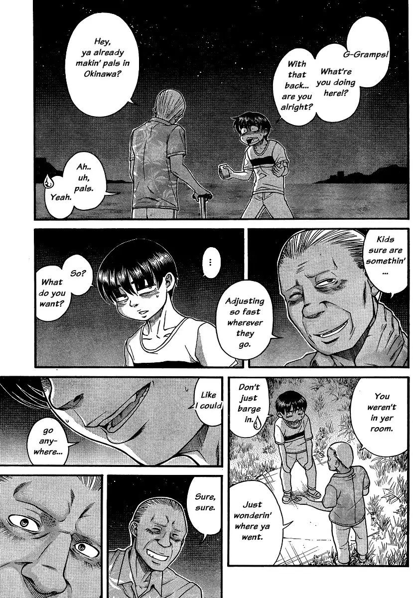 Nana to Kaoru - Chapter 137 [photo 5] - MangaPorn