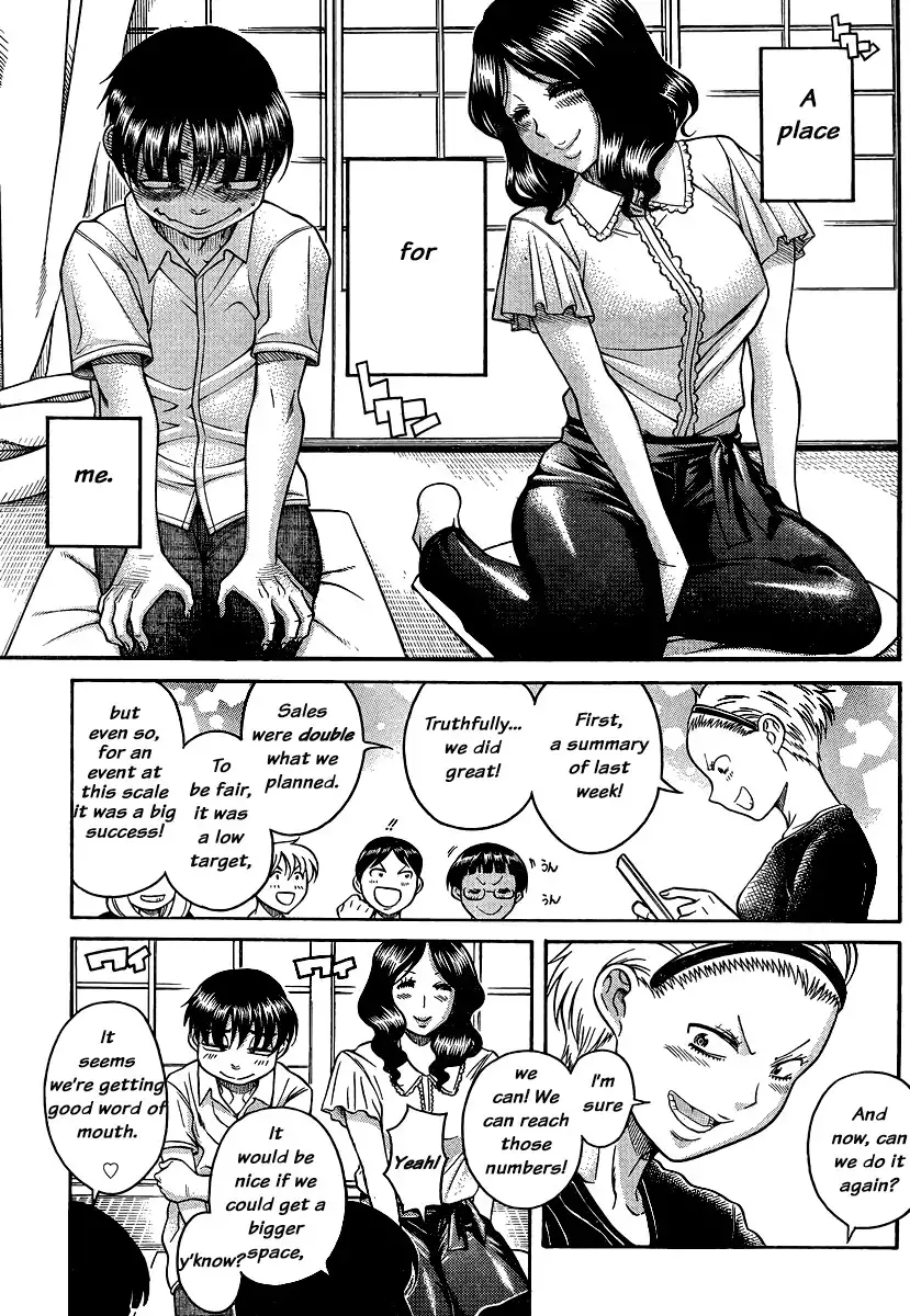 Nana to Kaoru - Chapter 137 [photo 9] - MangaPorn