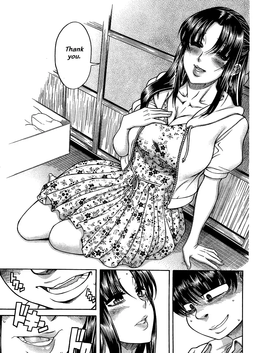 Nana to Kaoru - Chapter 138 [photo 13] - MangaPorn
