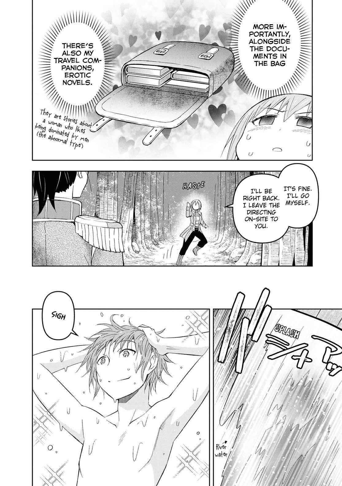 Dungeon Tou de Yadoya wo Yarou! Souzou Mahou wo Moratta Ore no Hosoude Hanjouki - Chapter 17 [photo 16] - MangaPorn