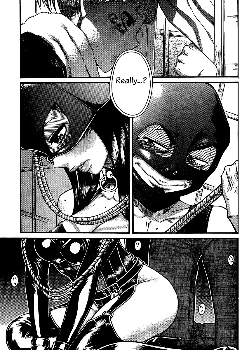 Nana to Kaoru - Chapter 140 [photo 9] - MangaPorn