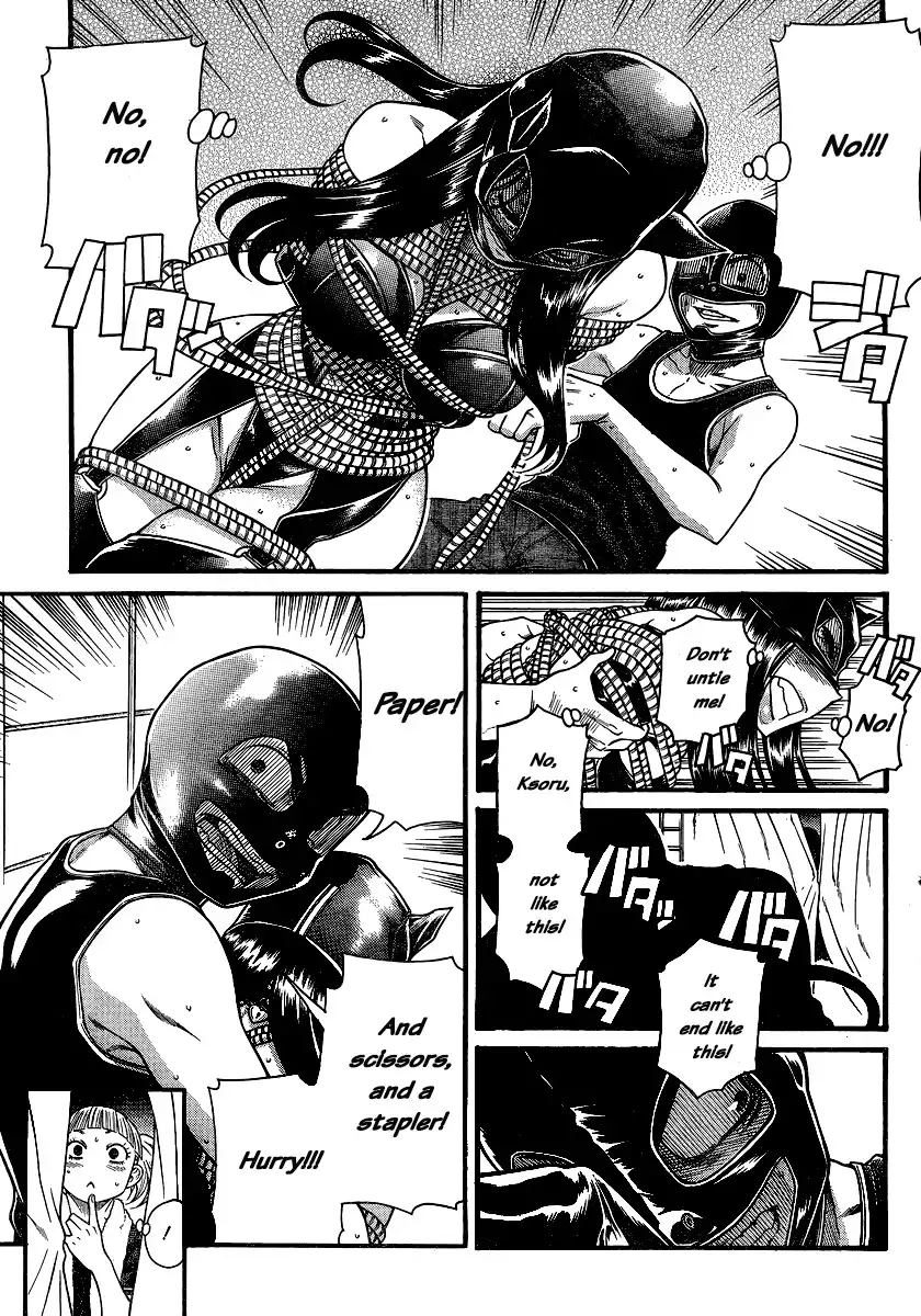 Nana to Kaoru - Chapter 141 [photo 14] - MangaPorn