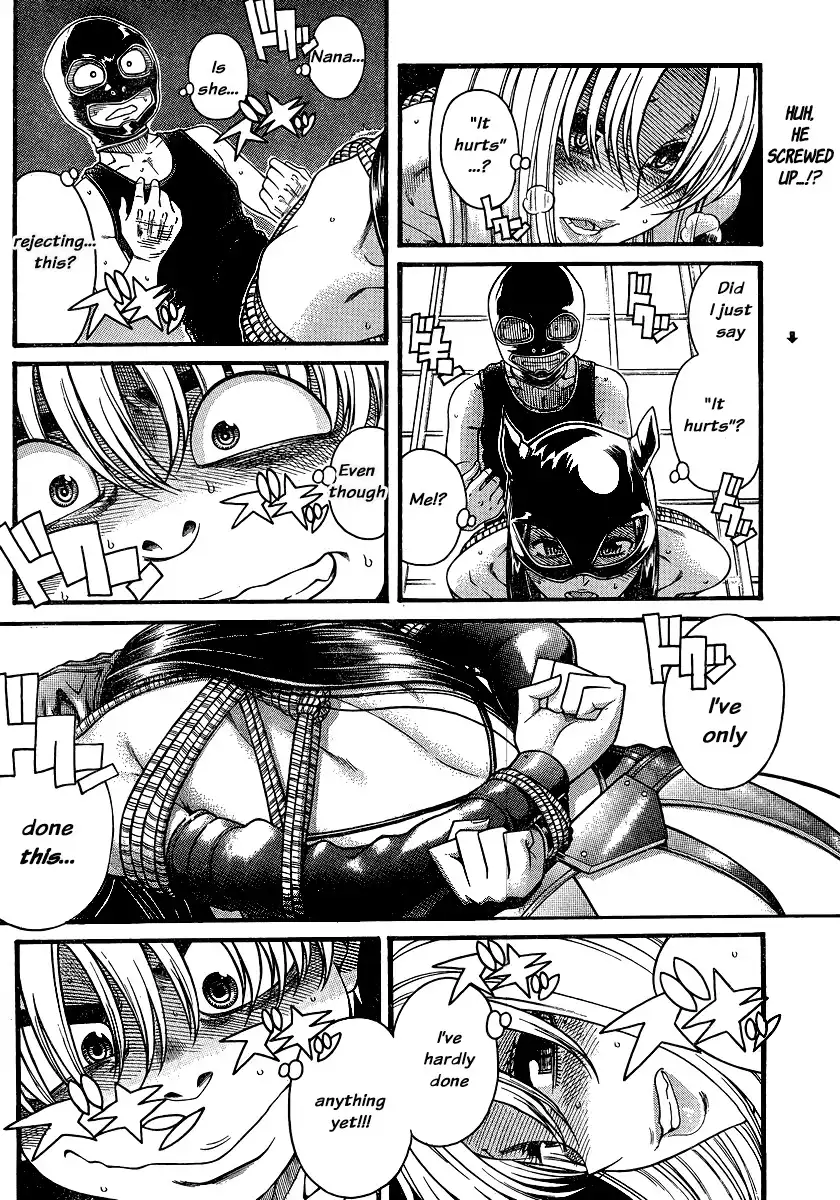 Nana to Kaoru - Chapter 141 [photo 2] - MangaPorn