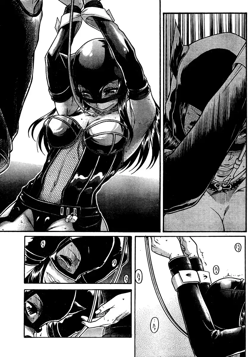 Nana to Kaoru - Chapter 142 [photo 16] - MangaPorn