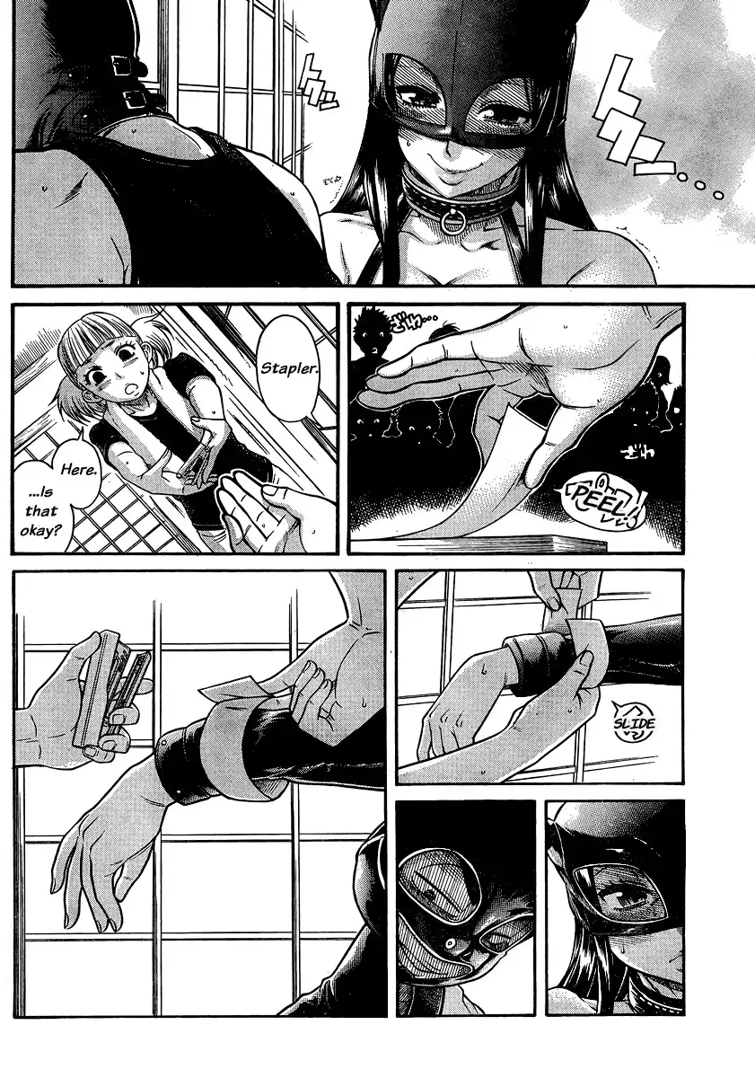 Nana to Kaoru - Chapter 142 [photo 4] - MangaPorn