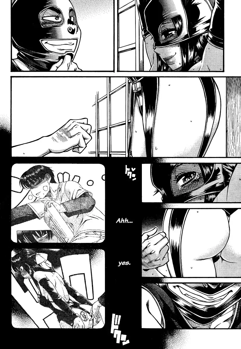 Nana to Kaoru - Chapter 143 [photo 14] - MangaPorn