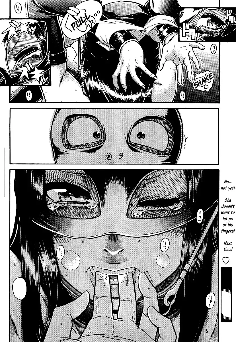 Nana to Kaoru - Chapter 143 [photo 20] - MangaPorn