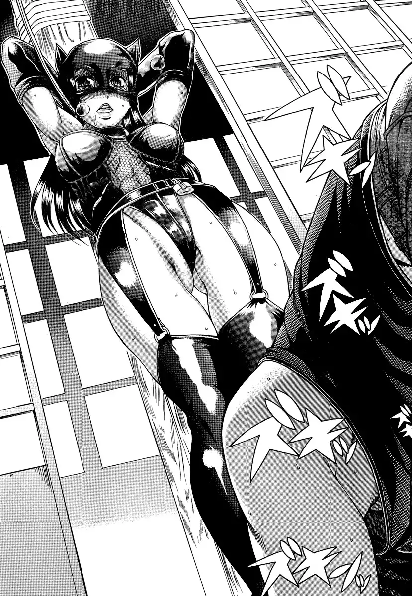 Nana to Kaoru - Chapter 144 [photo 10] - MangaPorn