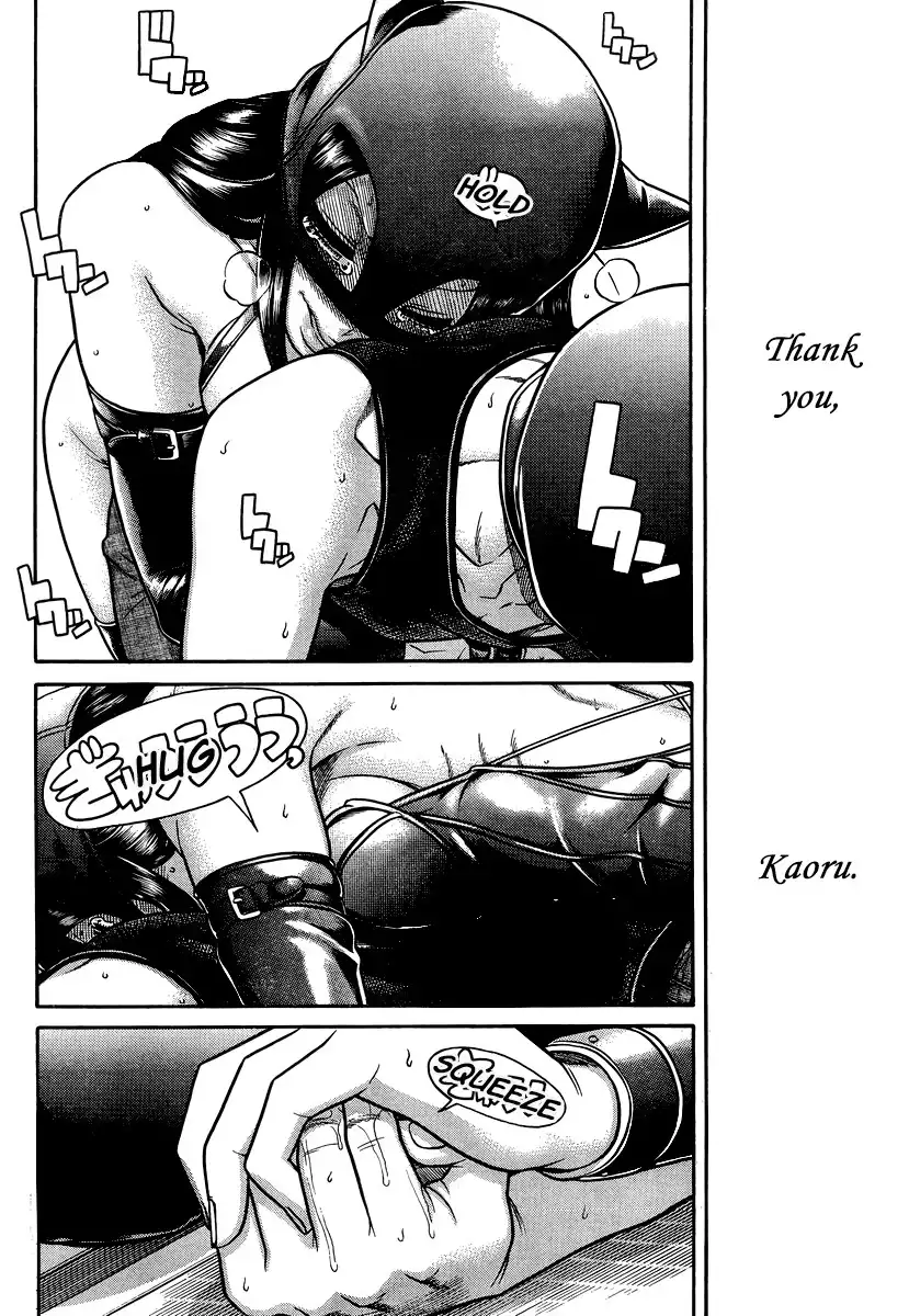 Nana to Kaoru - Chapter 144 [photo 16] - MangaPorn