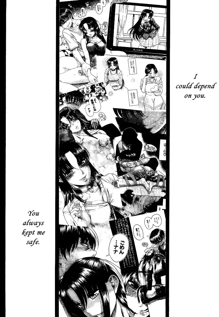 Nana to Kaoru - Chapter 144 [photo 18] - MangaPorn