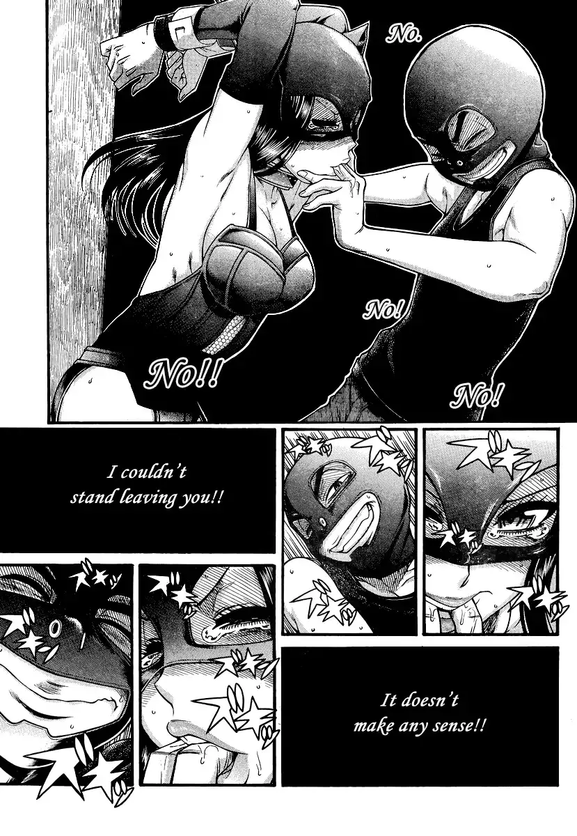 Nana to Kaoru - Chapter 144 [photo 4] - MangaPorn