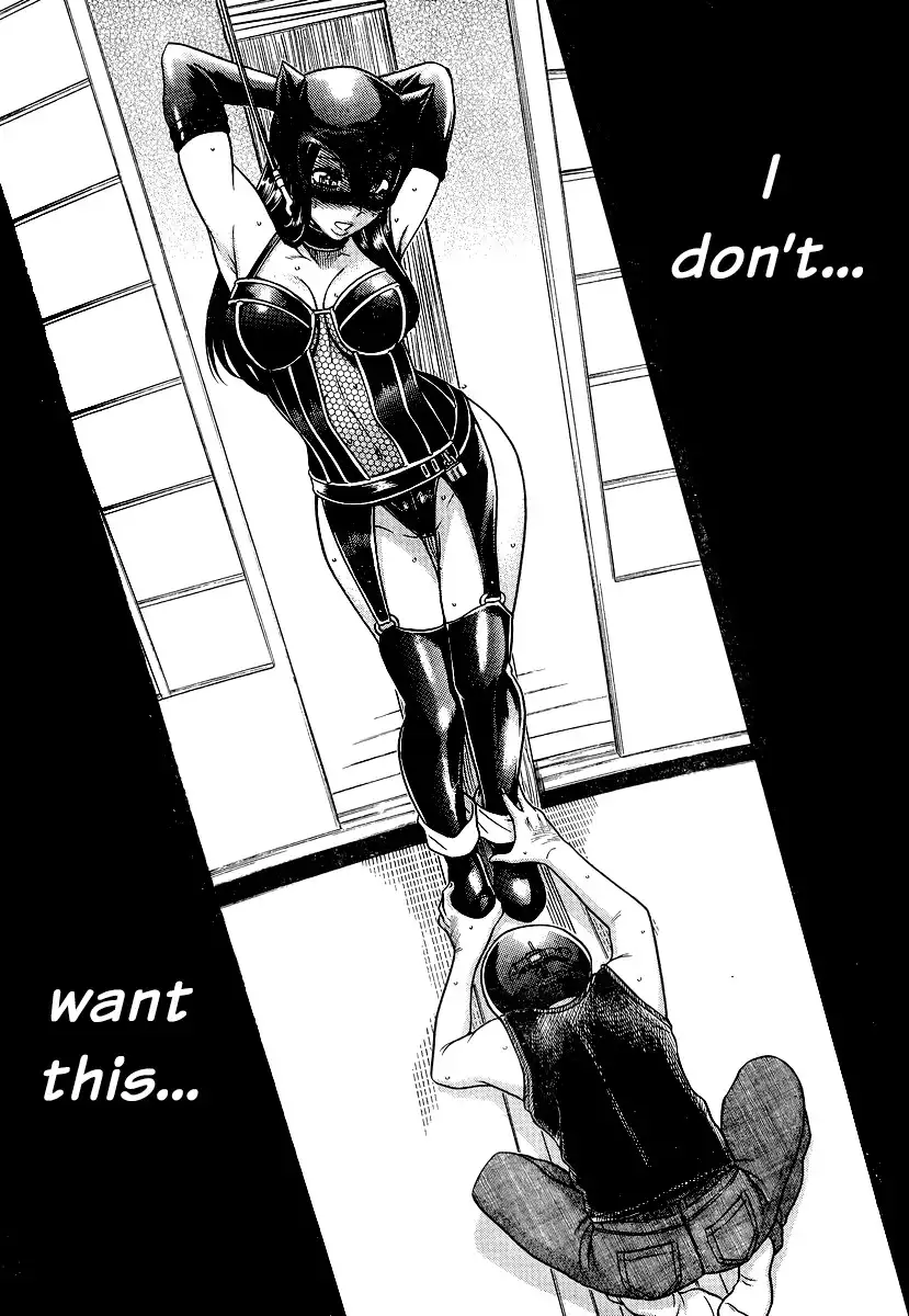 Nana to Kaoru - Chapter 144 [photo 6] - MangaPorn