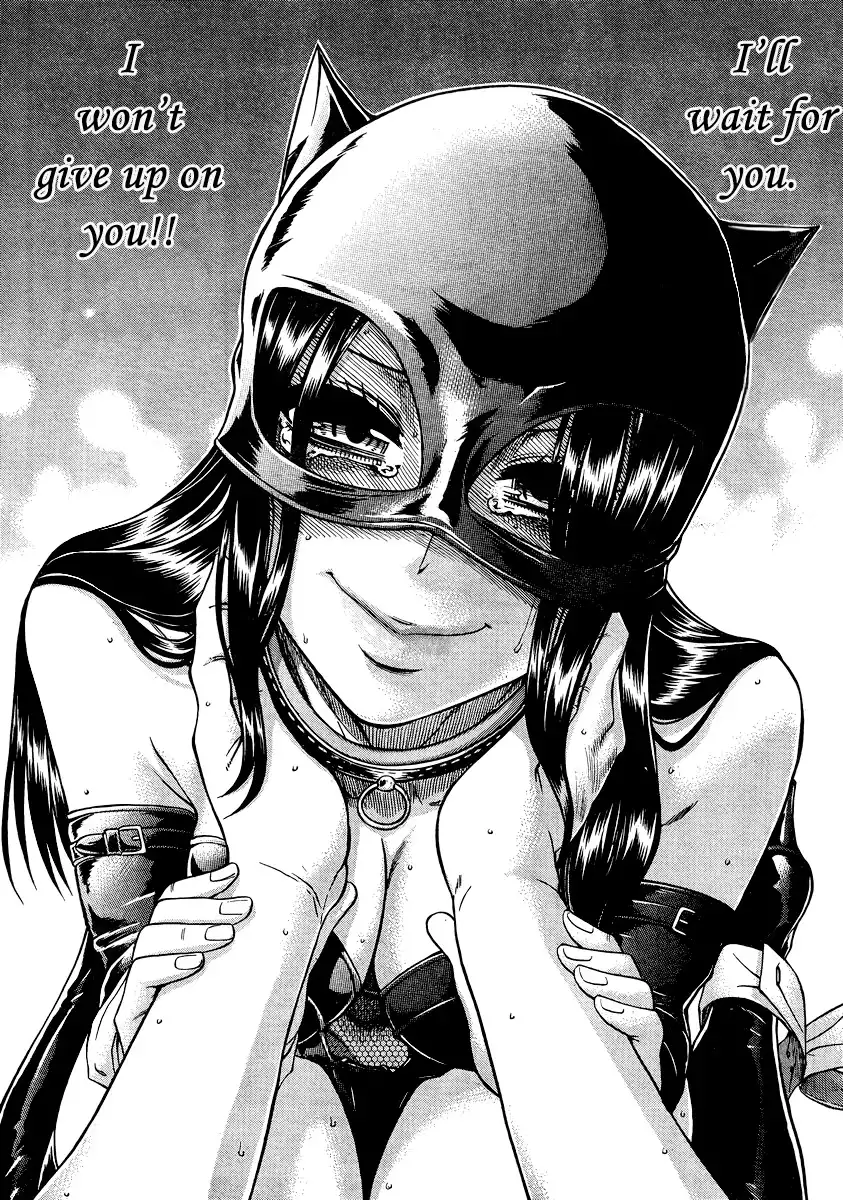 Nana to Kaoru - Chapter 145 [photo 6] - MangaPorn