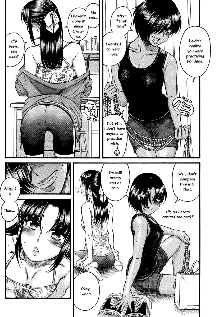 Nana to Kaoru - Chapter 146 [photo 7] - MangaPorn