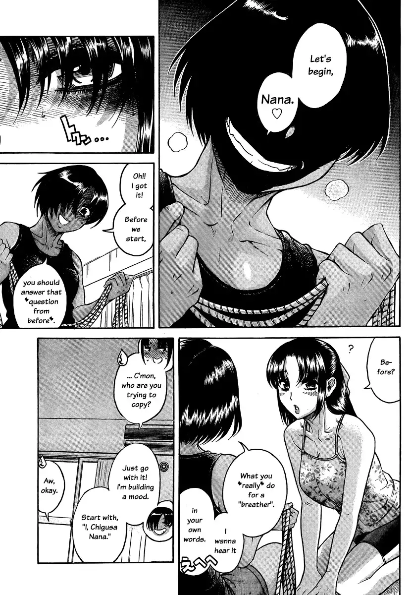Nana to Kaoru - Chapter 146 [photo 8] - MangaPorn