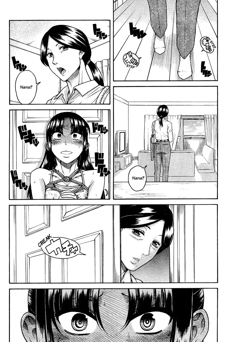 Nana to Kaoru - Chapter 147 [photo 2] - MangaPorn