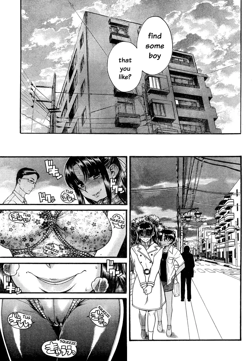Nana to Kaoru - Chapter 147 [photo 5] - MangaPorn