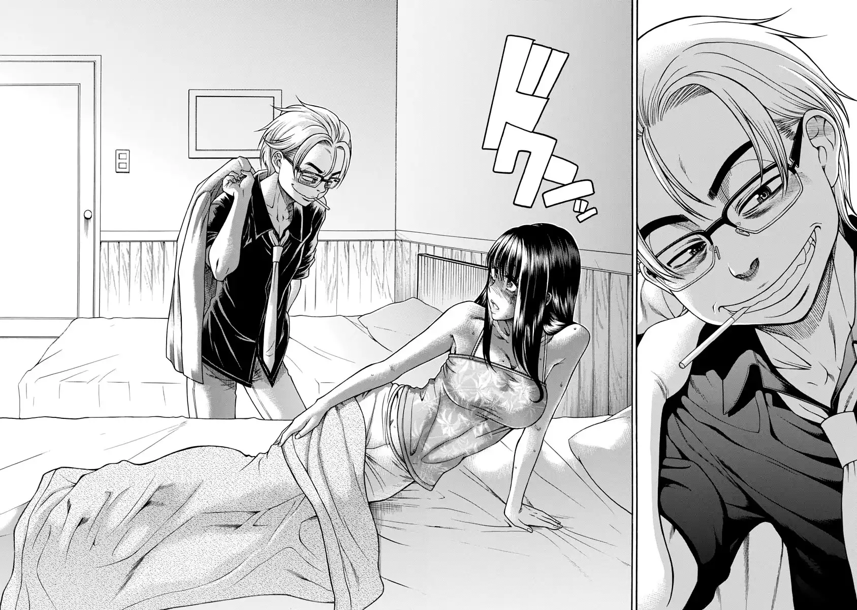 Nana to Kaoru - Chapter 148 [photo 17] - MangaPorn