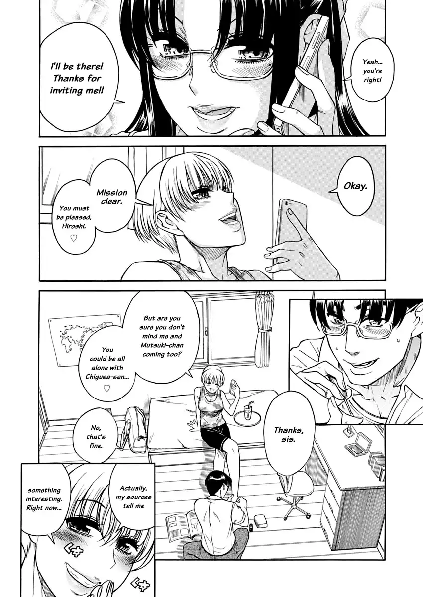 Nana to Kaoru - Chapter 148 [photo 3] - MangaPorn
