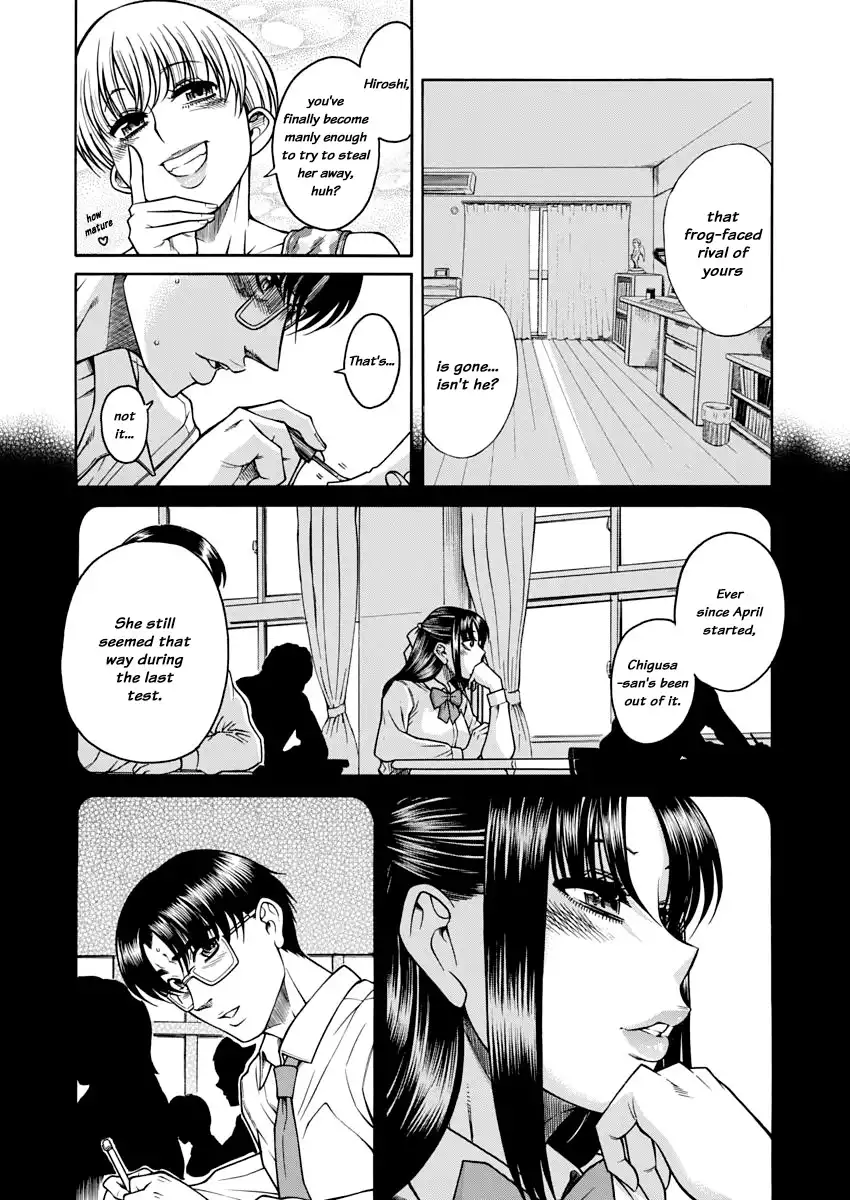Nana to Kaoru - Chapter 148 [photo 4] - MangaPorn