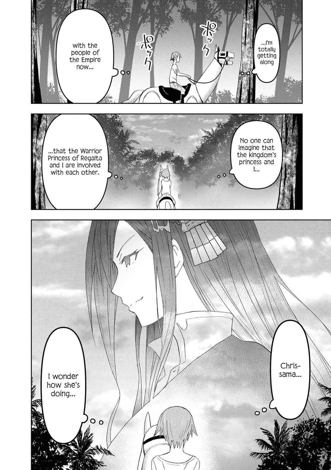 Dungeon Tou de Yadoya wo Yarou! Souzou Mahou wo Moratta Ore no Hosoude Hanjouki - Chapter 18 [photo 26] - MangaPorn