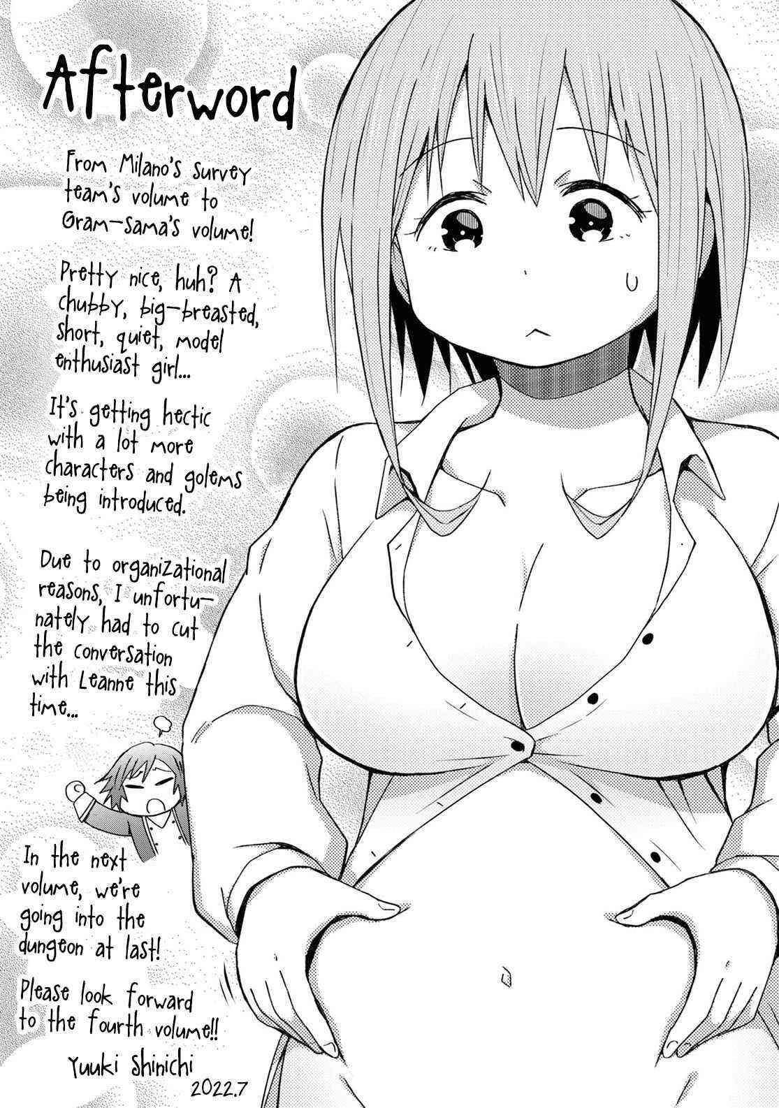 Dungeon Tou de Yadoya wo Yarou! Souzou Mahou wo Moratta Ore no Hosoude Hanjouki - Chapter 18 [photo 27] - MangaPorn