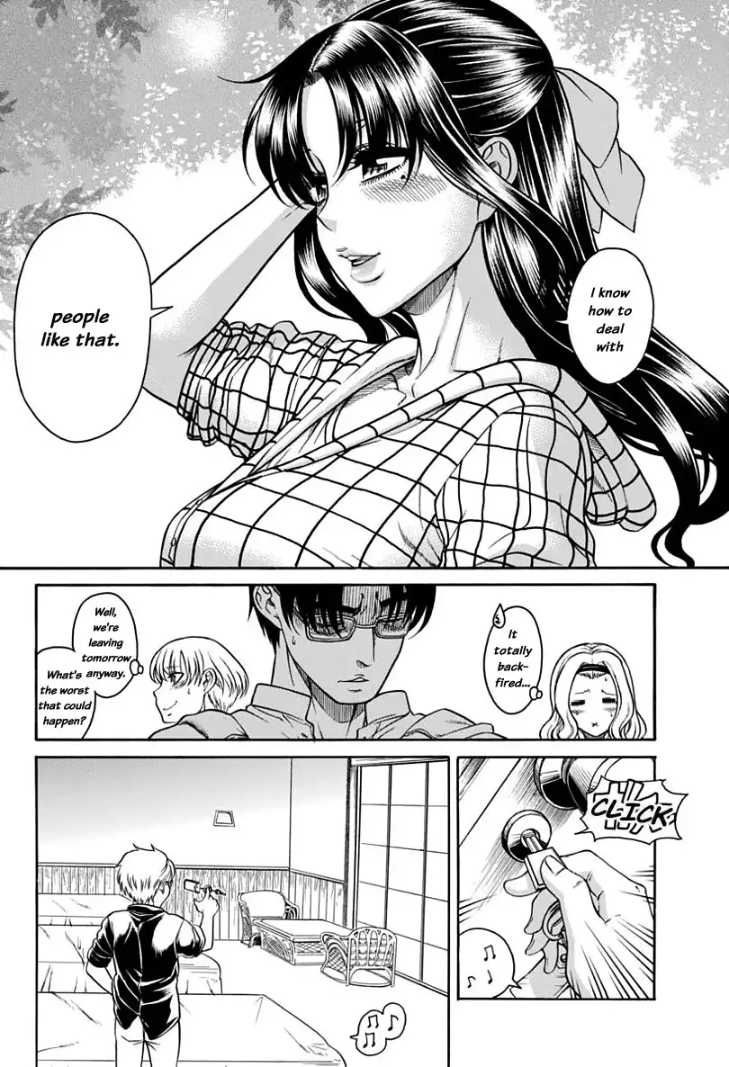 Nana to Kaoru - Chapter 149 [photo 20] - MangaPorn