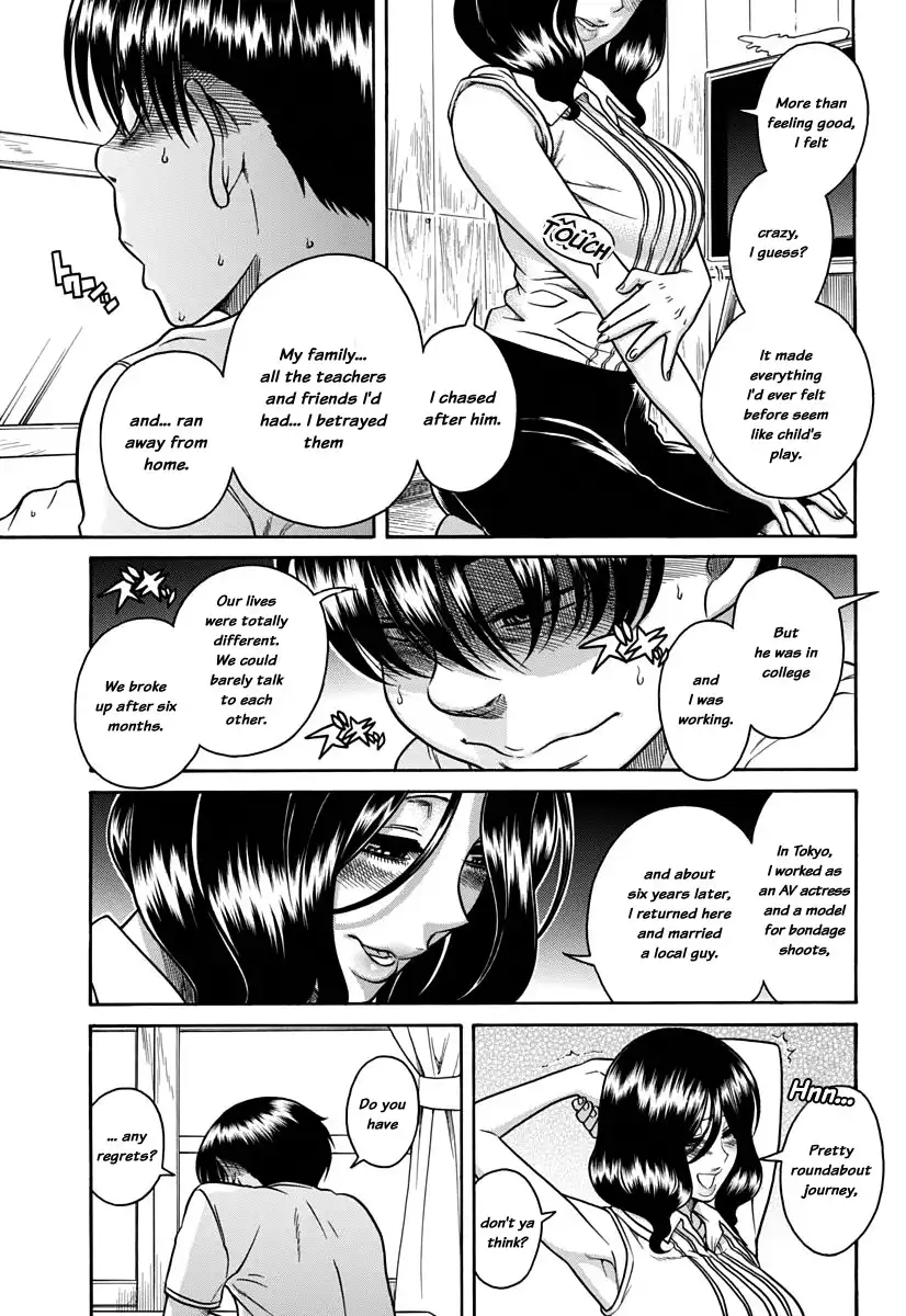 Nana to Kaoru - Chapter 150 [photo 14] - MangaPorn