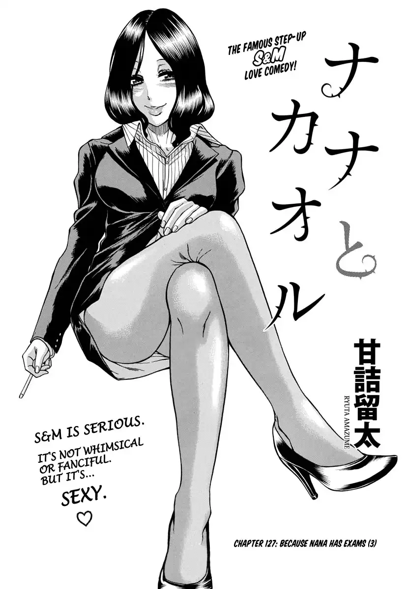 Nana to Kaoru - Chapter 150 [photo 2] - MangaPorn