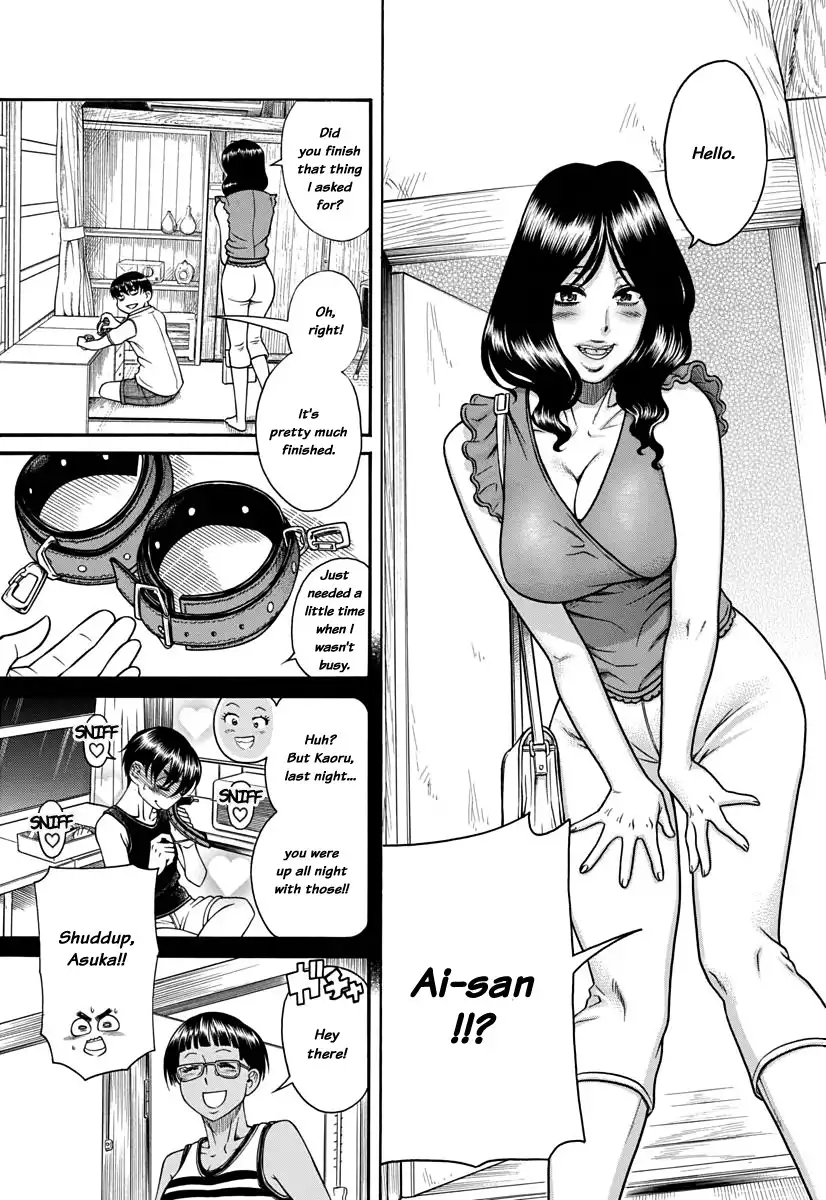 Nana to Kaoru - Chapter 150 [photo 6] - MangaPorn