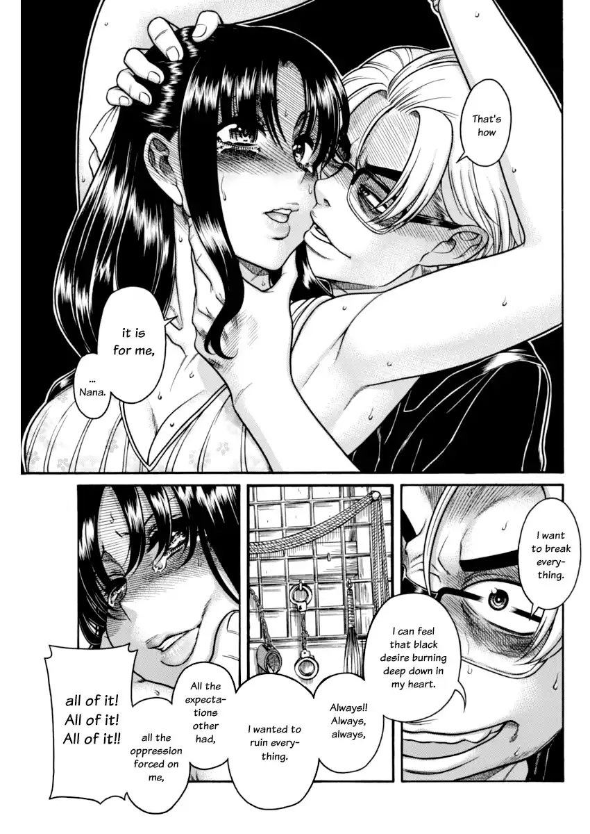 Nana to Kaoru - Chapter 151 [photo 17] - MangaPorn